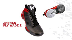 Fly Wade 2